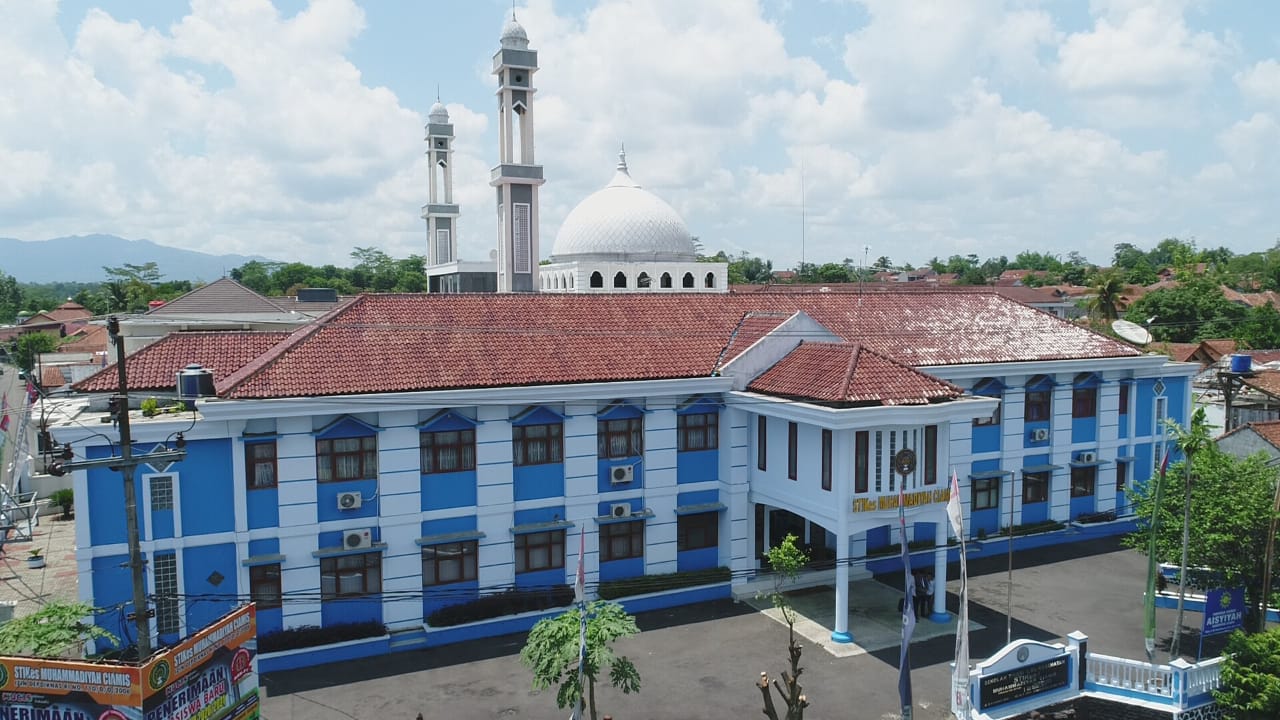 7 Universitas Terbaik di Kabupaten Ciamis Jawa Barat